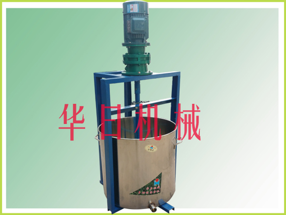 攪漿機(jī).jpg